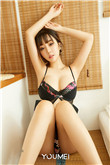 口香糖女孩乳液3无敌版